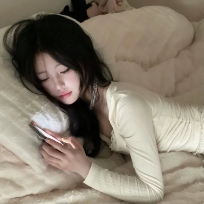 男女主人